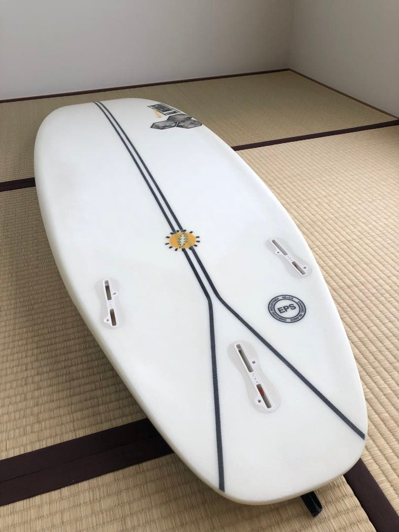 アルメリック ハッピーエブリデイスパインテック