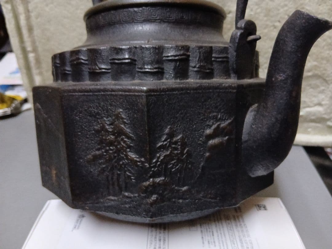 鉄瓶　龍文堂　江戸？　直径22センチ　時代物