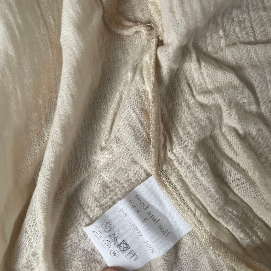 ヨガ・ピラティス seed and soil Asana tops