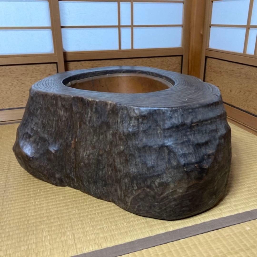 古い味のある火鉢 囲炉裏 座卓 木製 銅製 切り株 くり抜き 縁付 大型 レトロ