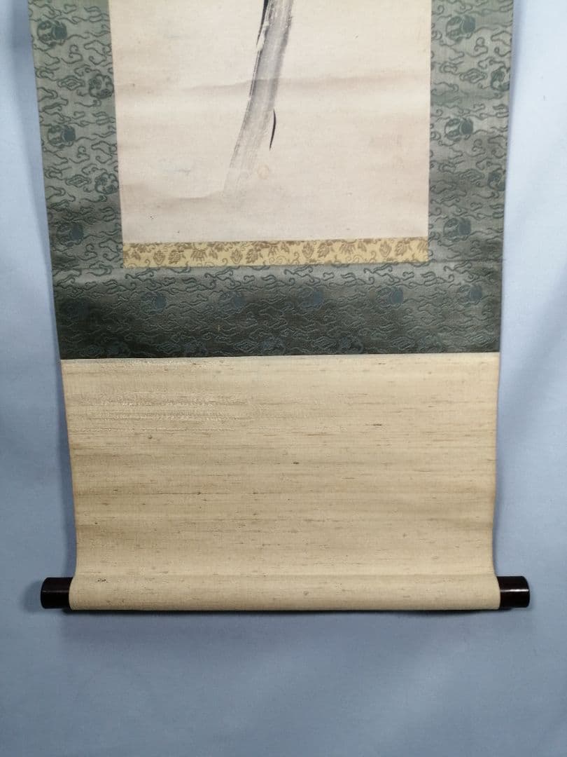 【茶道具】前大徳寺　明堂宗宣和尚筆　竹画賛「風来○一笑」掛軸　軸B955