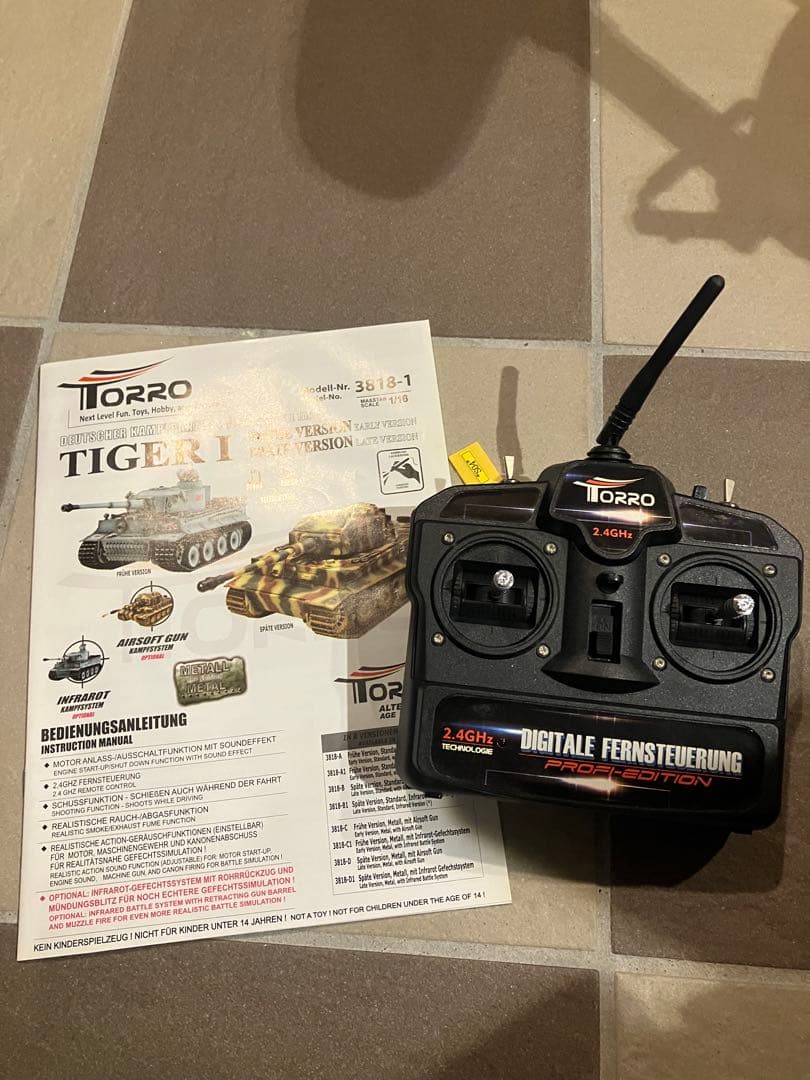 TORRO1/16タイガーS04戦車　ミハエルヴィトマン【おまけ付】