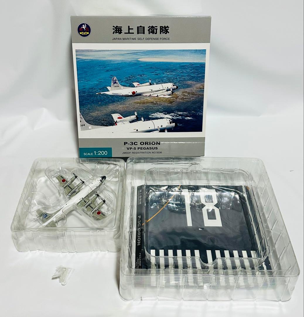 全日空商事 1/200 P-3C 海上自衛隊 VP-5 ペガサス滑走路プレート付