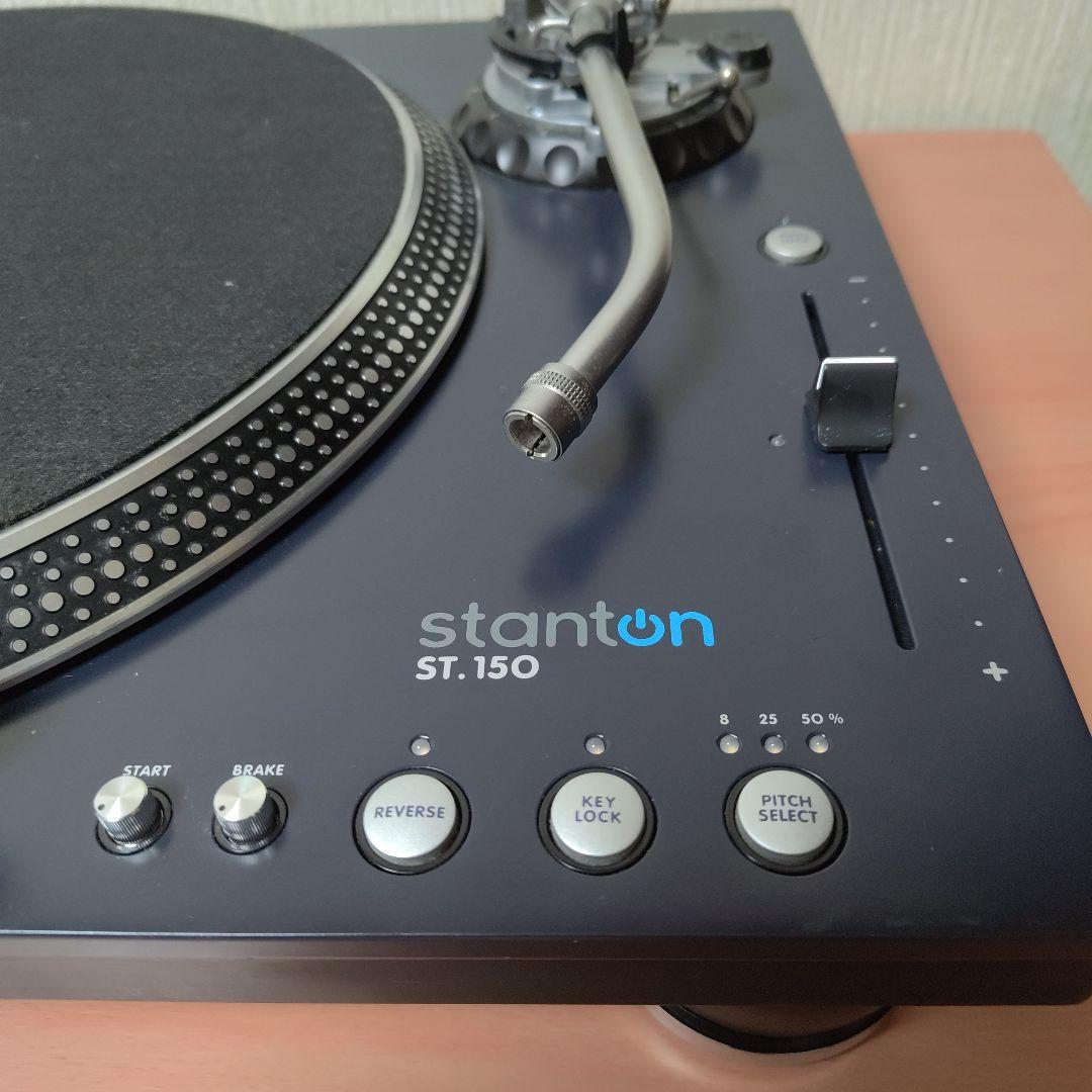 スタントン STANTON/ST.150 ターンテーブル