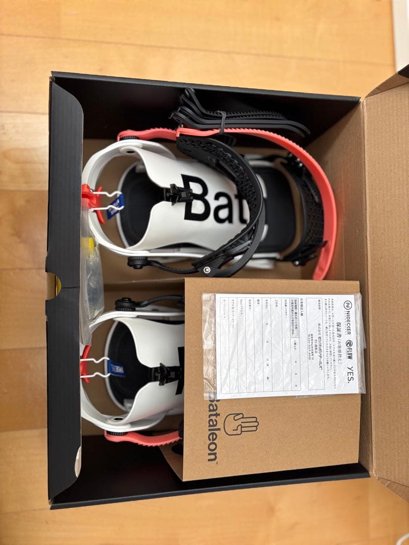 バタレオンBataleon Blaster Fase ホワイトM/L