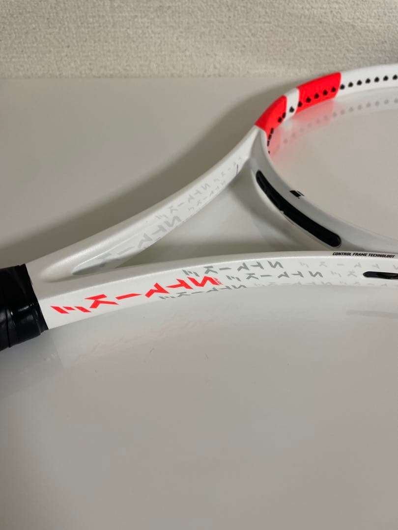 ピュアストライク98 18×20