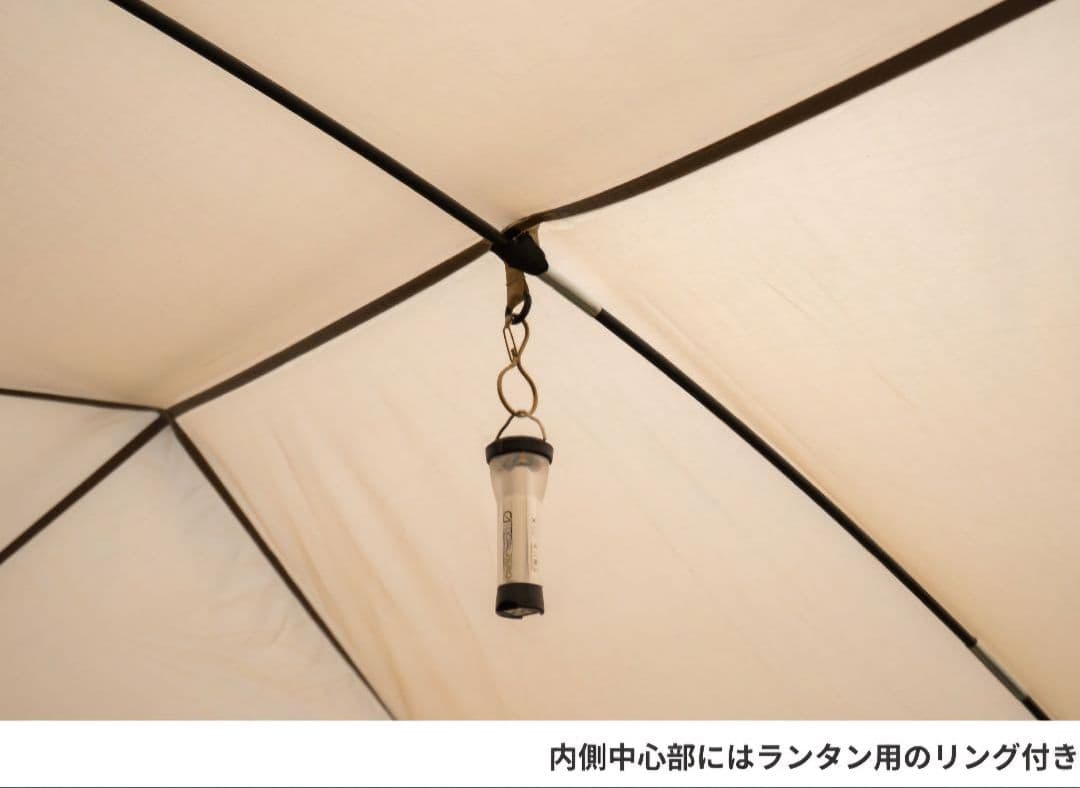 OGAWA カーサイドリビング(Car Side Living) DX-Ⅱ