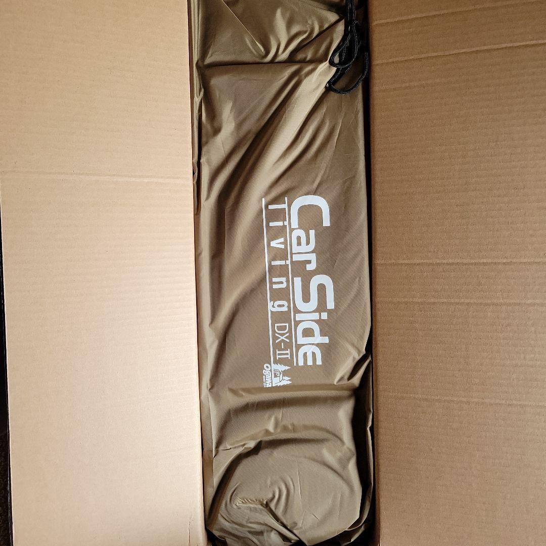 OGAWA カーサイドリビング(Car Side Living) DX-Ⅱ