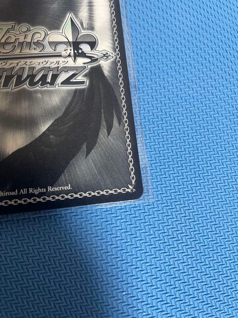 ヴァイスシュヴァルツ/孤星のプライド 城ヶ崎 美嘉/SP/サイン/