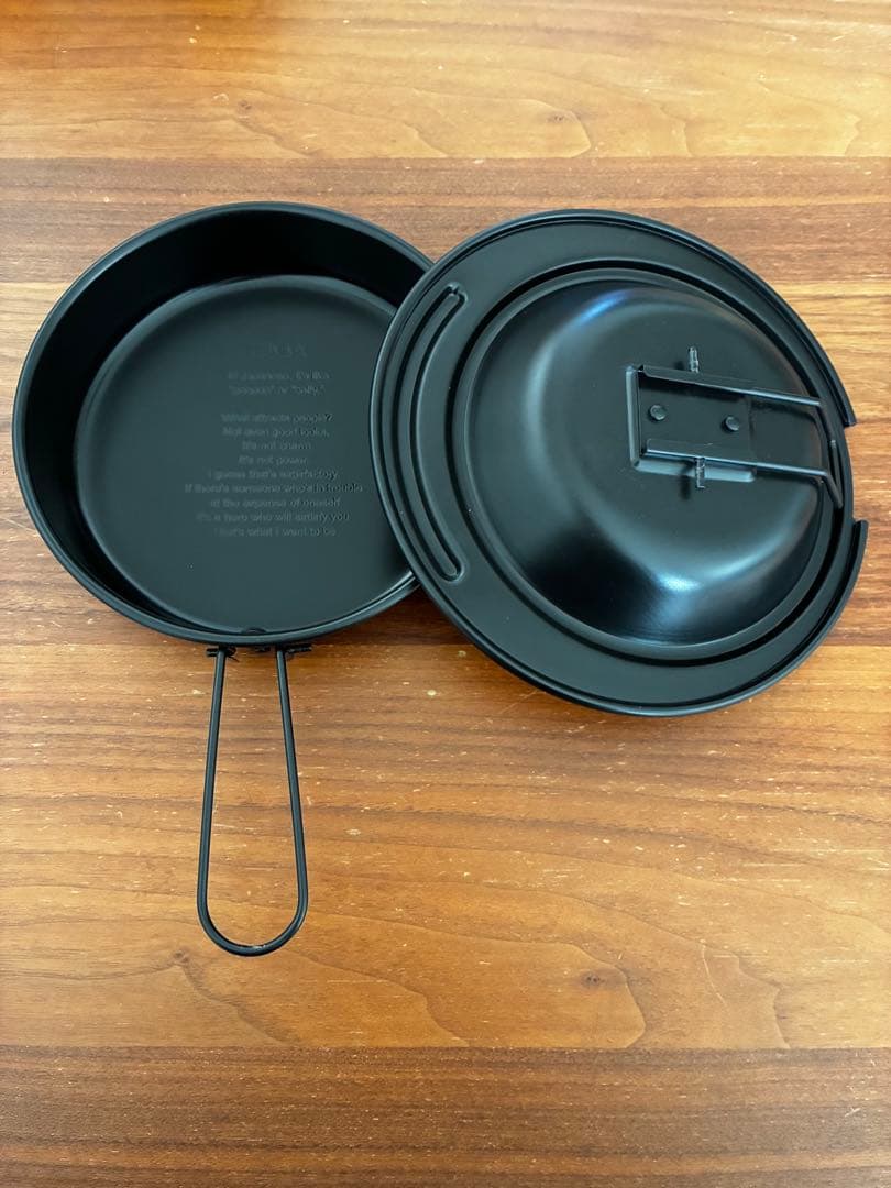 Bushdebrunt Tummy ブラック　フライパン