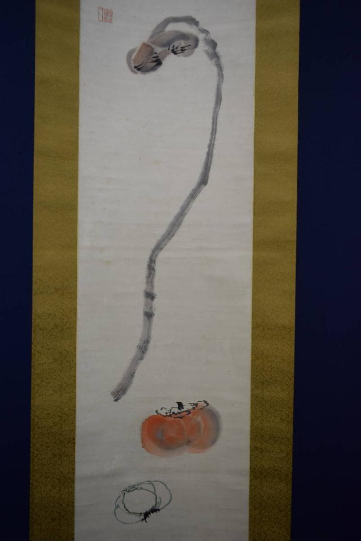 真作/田能村直入/如意画賛/百事如意/布袋屋掛軸HG-424