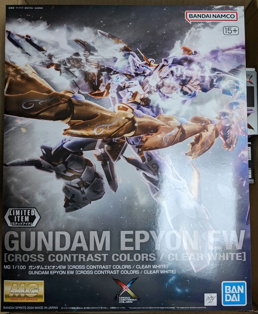 クロスコントラスト ウイングガンダムゼロ＆ガンダムエピオン