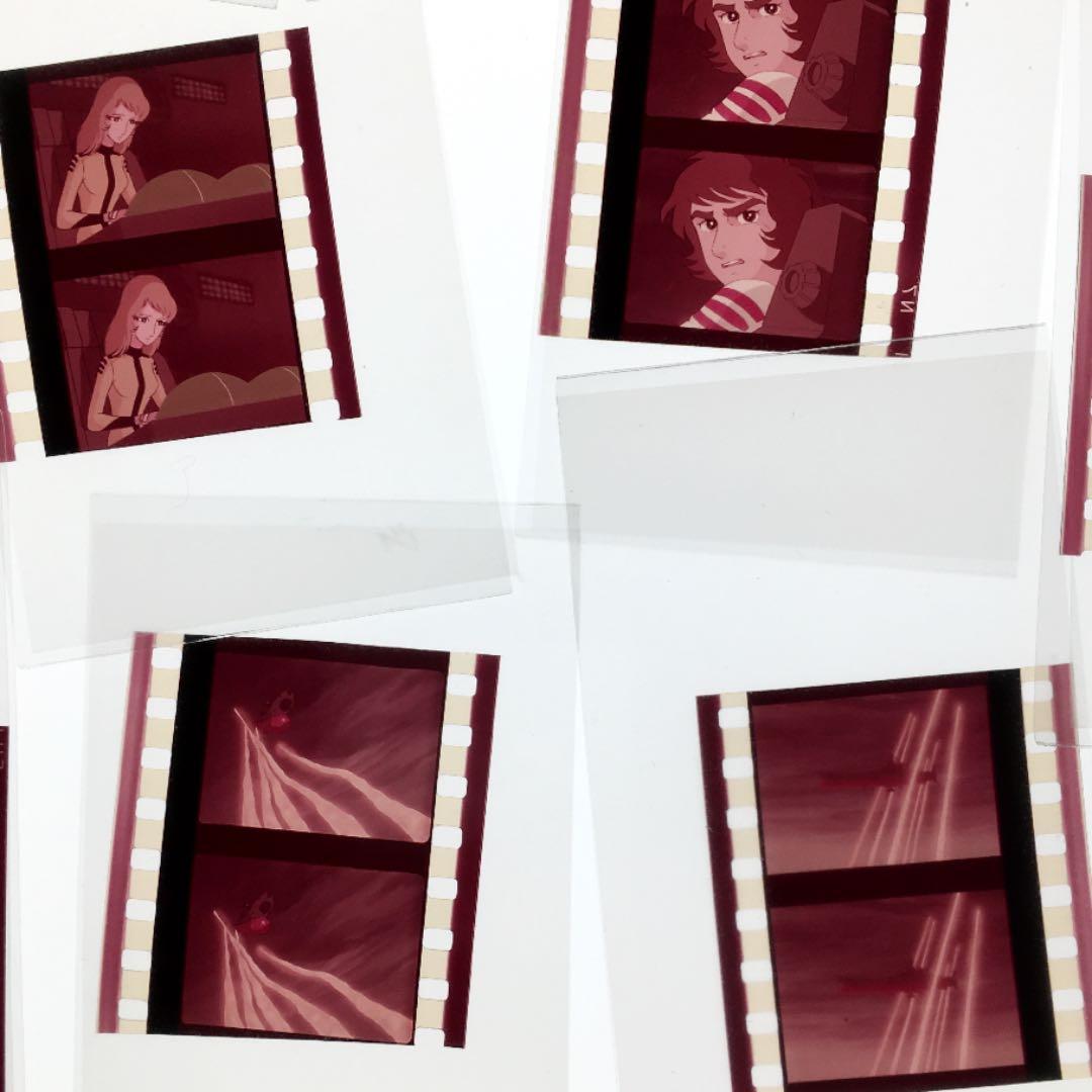 <当時もの>アニメ 宇宙戦艦ヤマト 35mm フィルム セット