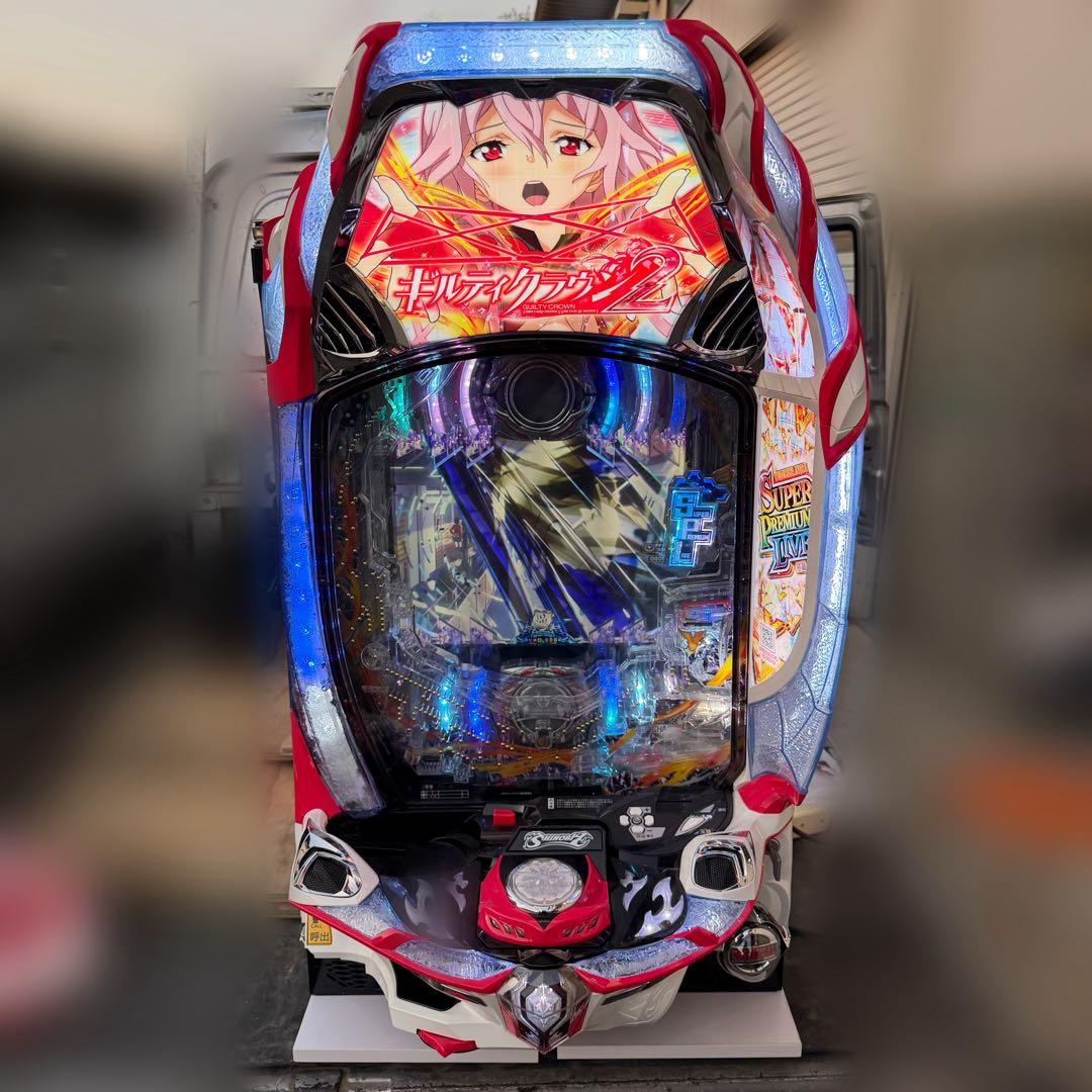 人気 パチンコ ギルティクラウン2 1/239 実機 送料無料！