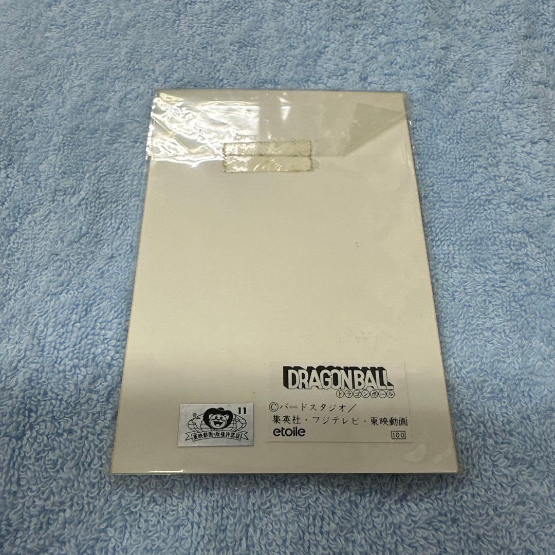 ドラゴンボール ブロマイド 未使用