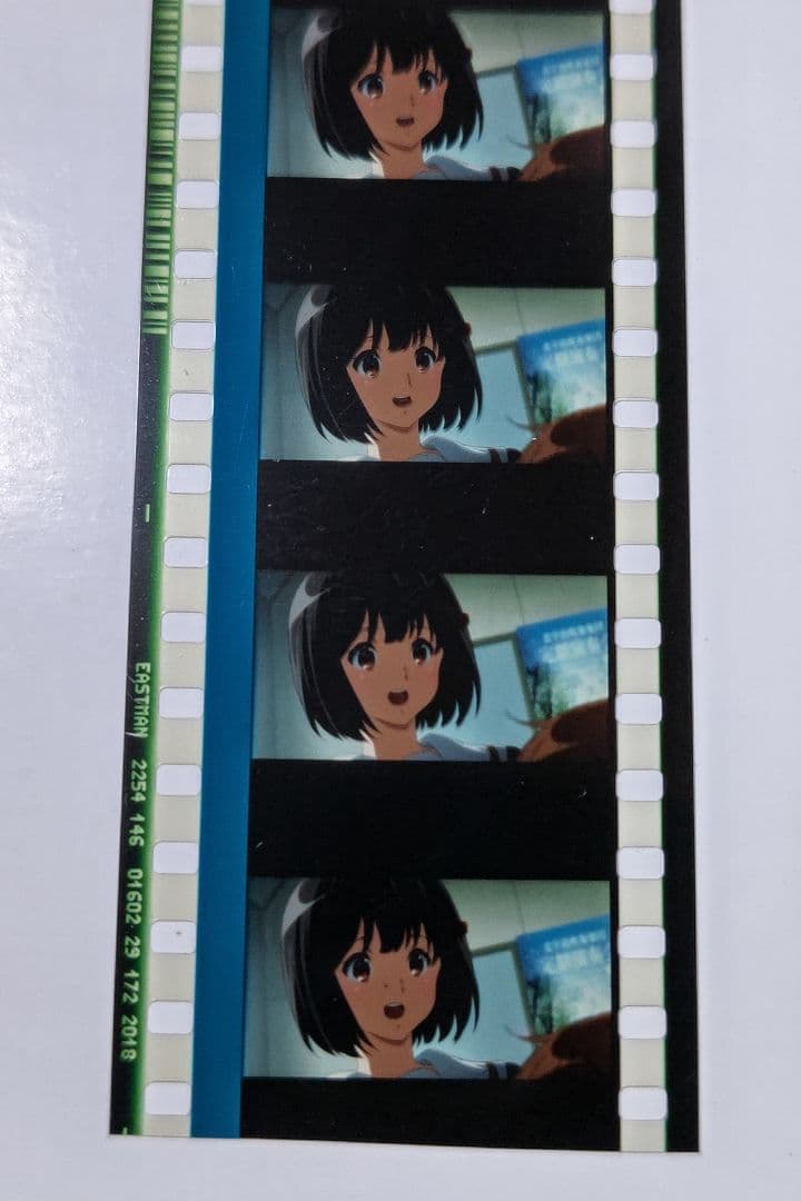 響けユーフォニアム 劇場配布 「久石奏」フィルム