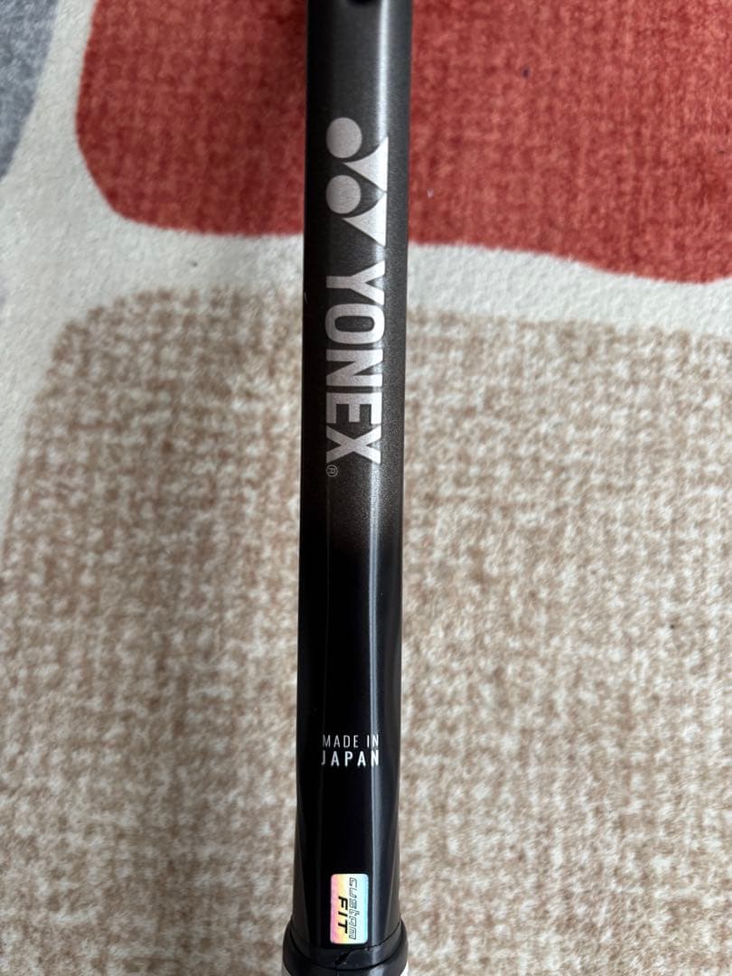 ヨネックス　ボルトレイジ 8S