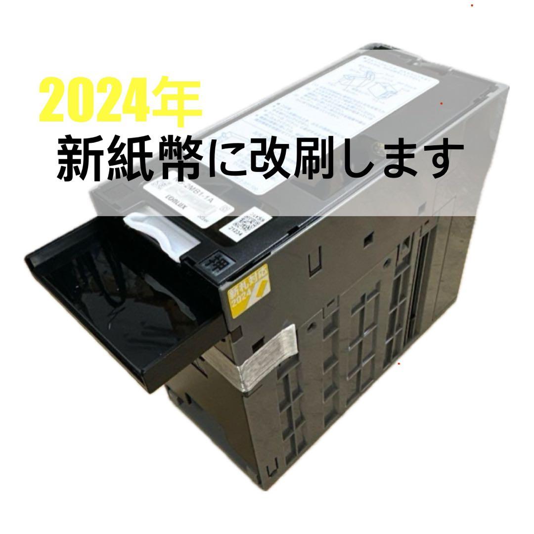 ビルバリ　改刷　販売ではありません