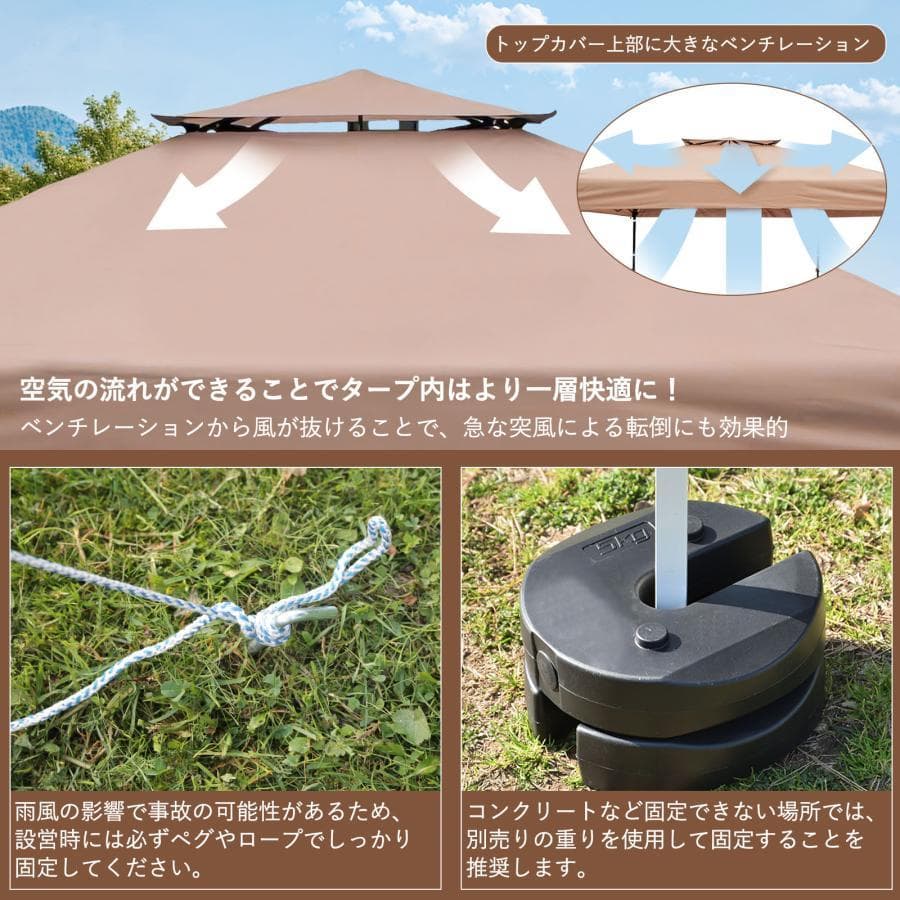 ワンタッチタープテント 3m*3m サンシェード 日よけ 【強化版】ベージュ3M