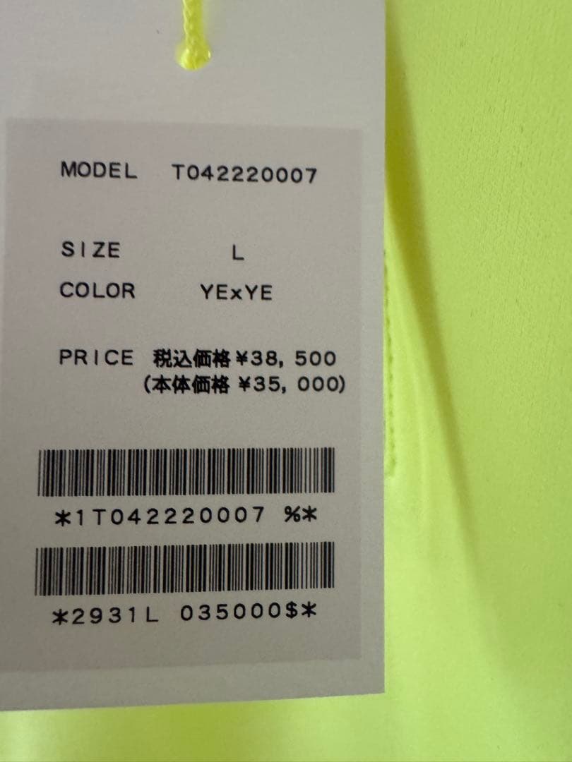 新品・未使用TFW49 COMBINATION HOODIE L