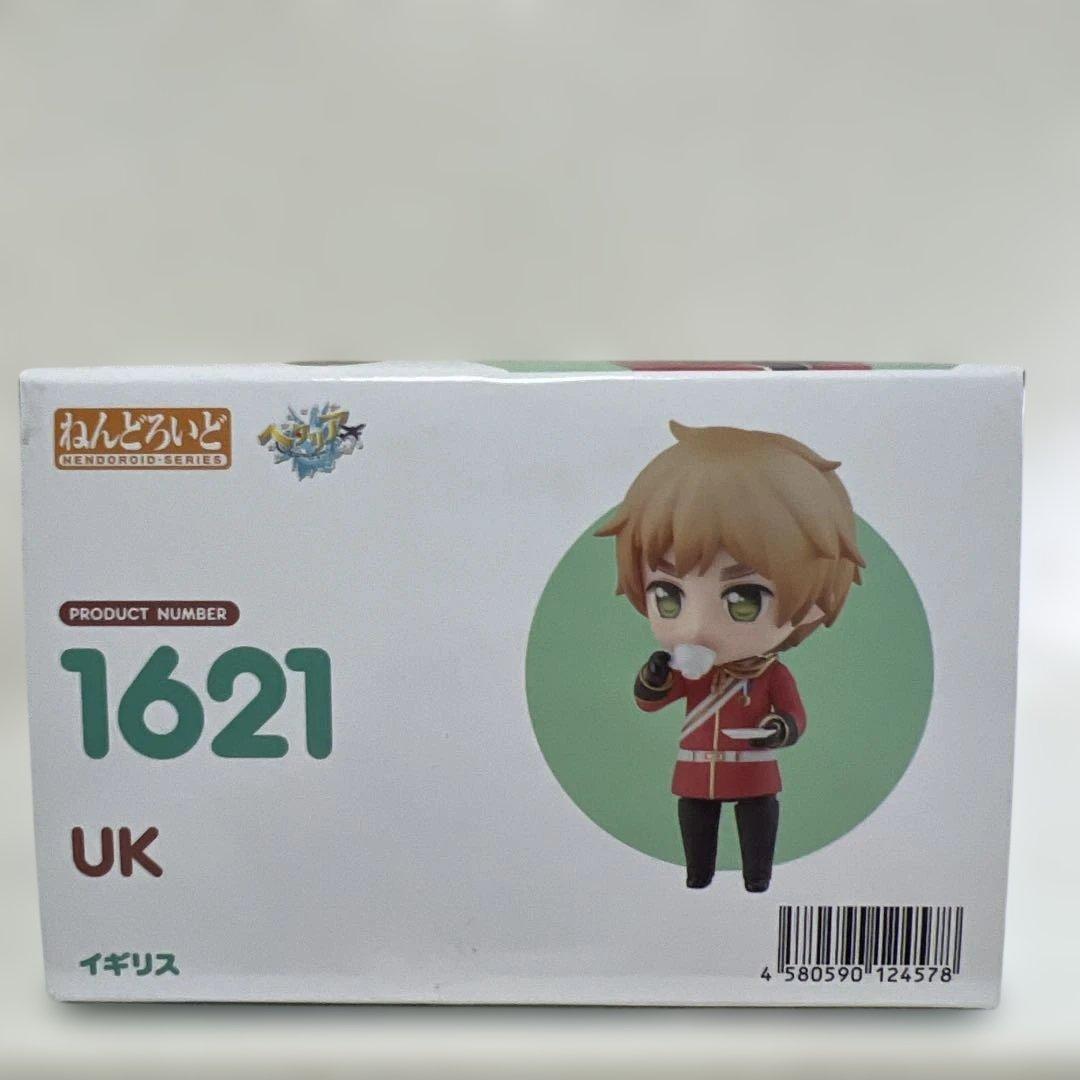 ヘタリア イギリス ねんどろいど