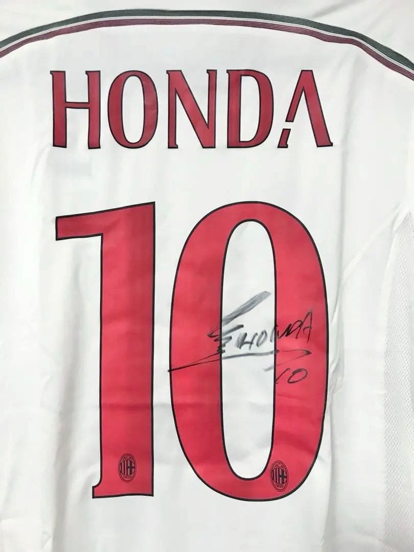 新品 ACミラン10 本田圭佑選手直筆サイン入りユニフォーム 元サッカー日本代表