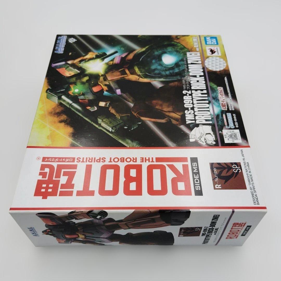 ROBOT魂 YMS-09R-2 プロトタイプ・リック・ドム ZWEI