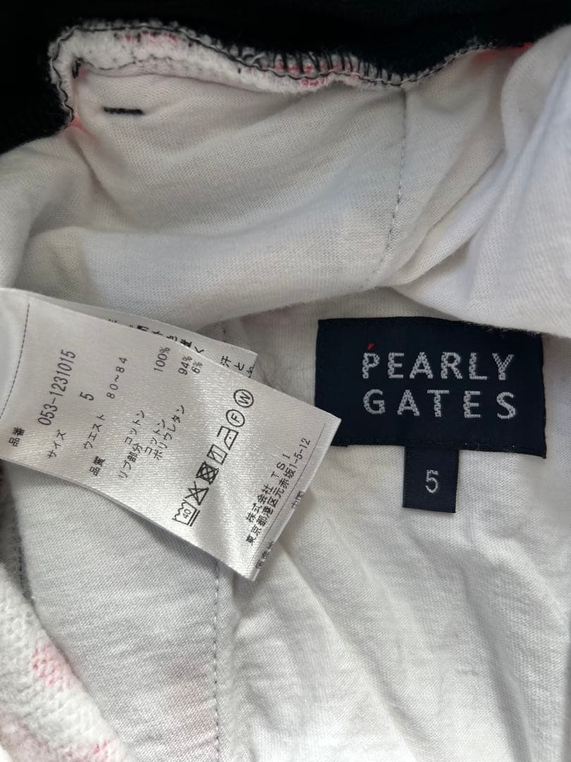 PEARLY GATES ロゴプリントスウェットパーカー パンツ セットアップ