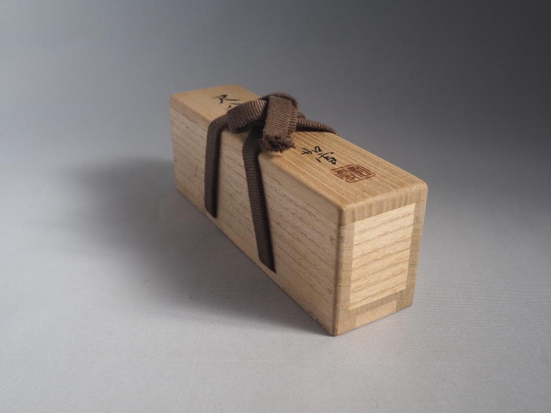 篠原如雪造　尺八香合（共箱）