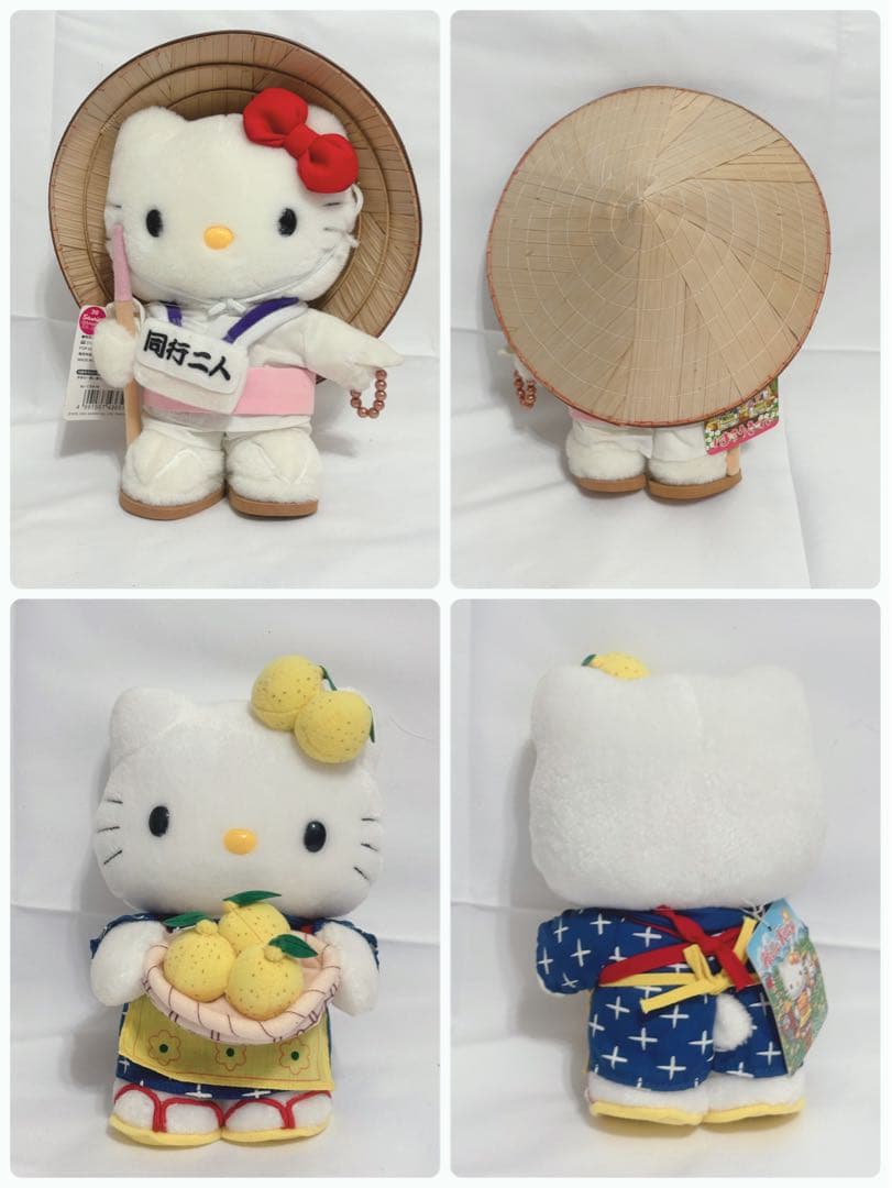 レアご当地キティちゃん ぬいぐるみセット