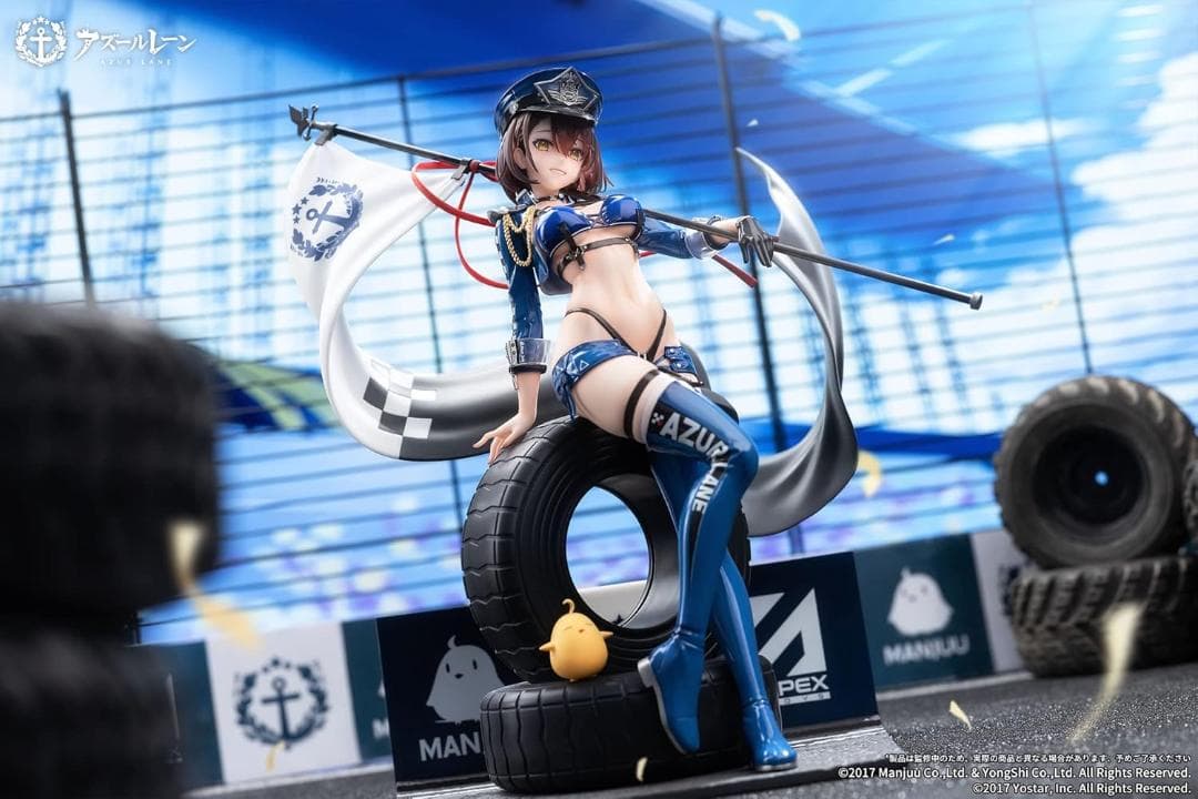 アズールレーン ボルチモア スプレンディッド ギアVer. 1/7 アズレン