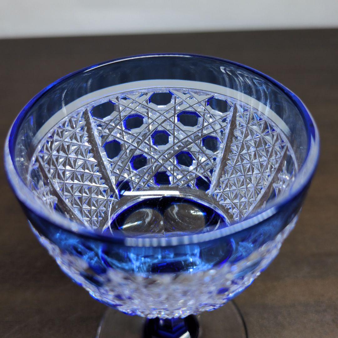 綾切子 懐石杯 赤青ペア 酒器