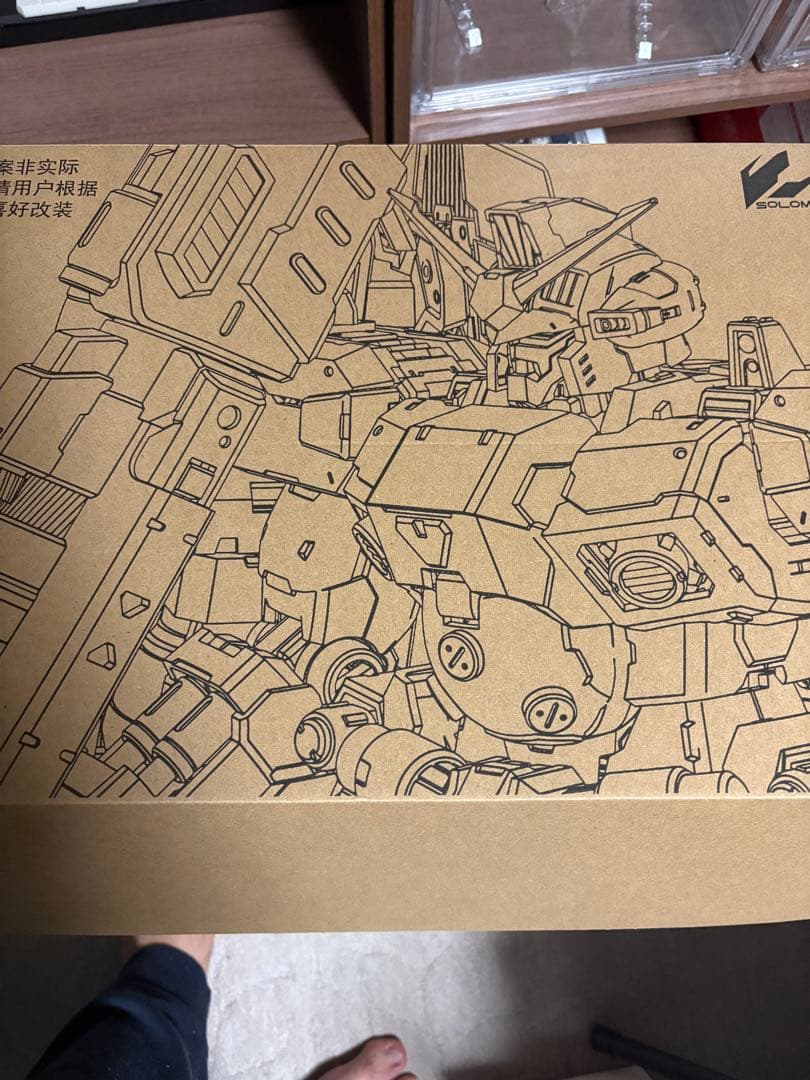 中華プラモ　ソロモン　MGサイズ　組み立て済み中古品　ジャンク