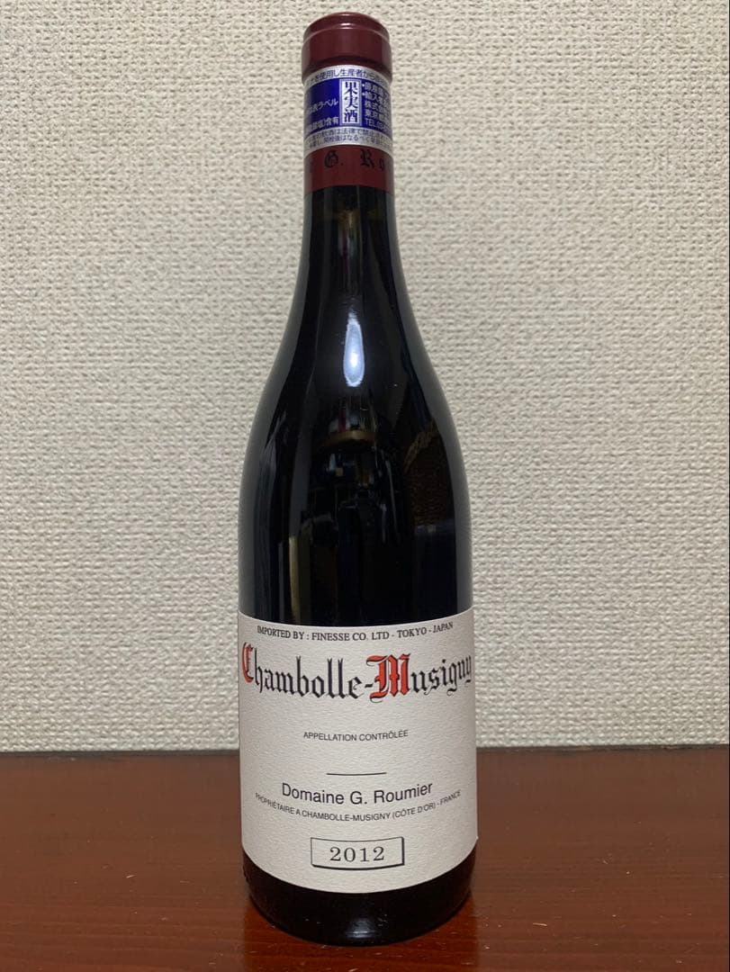 ジョルジュルーミエ　シャンボールミュジニー2012
