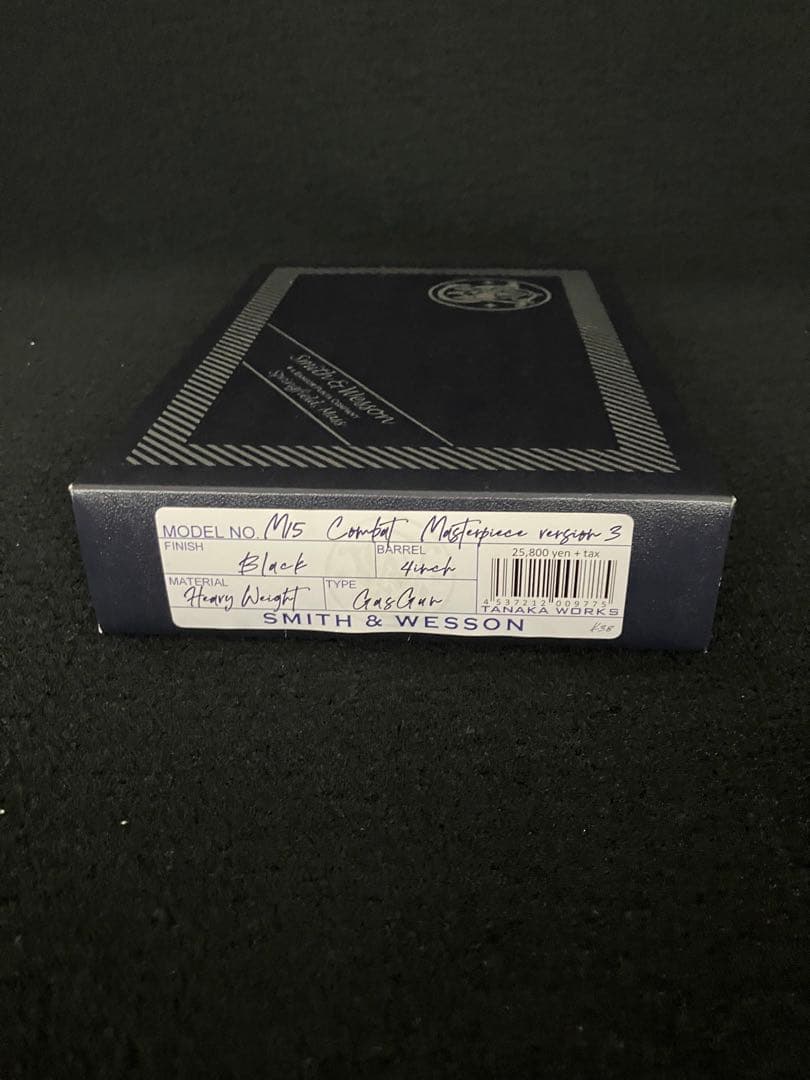 タナカ S&W M15コンバットマスターピース4インチ HW ver.3ガスガン