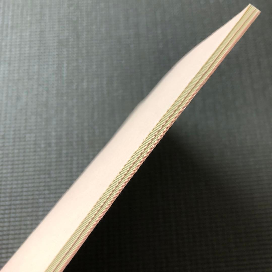 虚構推理 Season2 最終話 アニメ台本