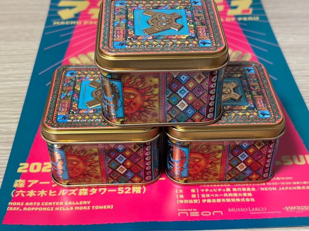 【新品未開封】マチュピチュ展　マチュピチュ缶　青山デカーボ　3個セット