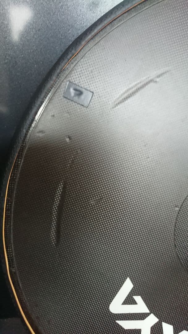 アラヤディスクホイール