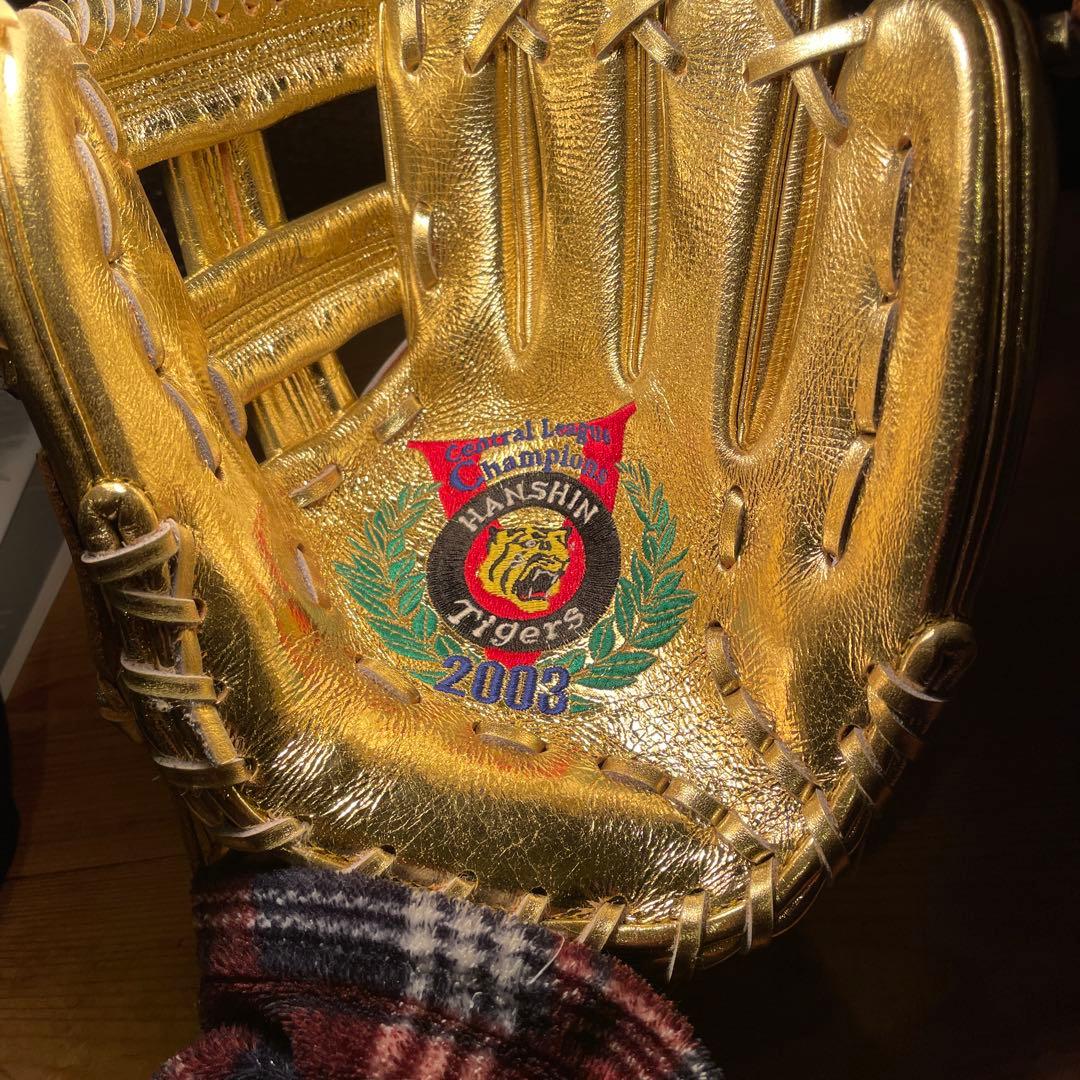 本日買う男に売る。阪神優勝記念。　ゴールデン野球グローブ　大人用　内野
