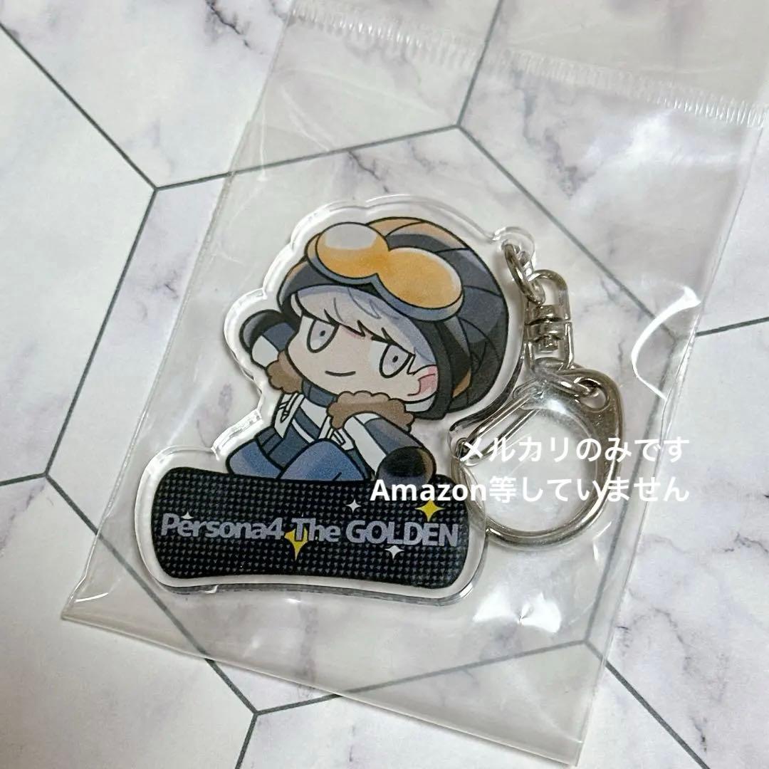 ✧新品希少品✧ ペルソナ4 スキーコラボ 主人公 アクリルキーホルダー めいほう