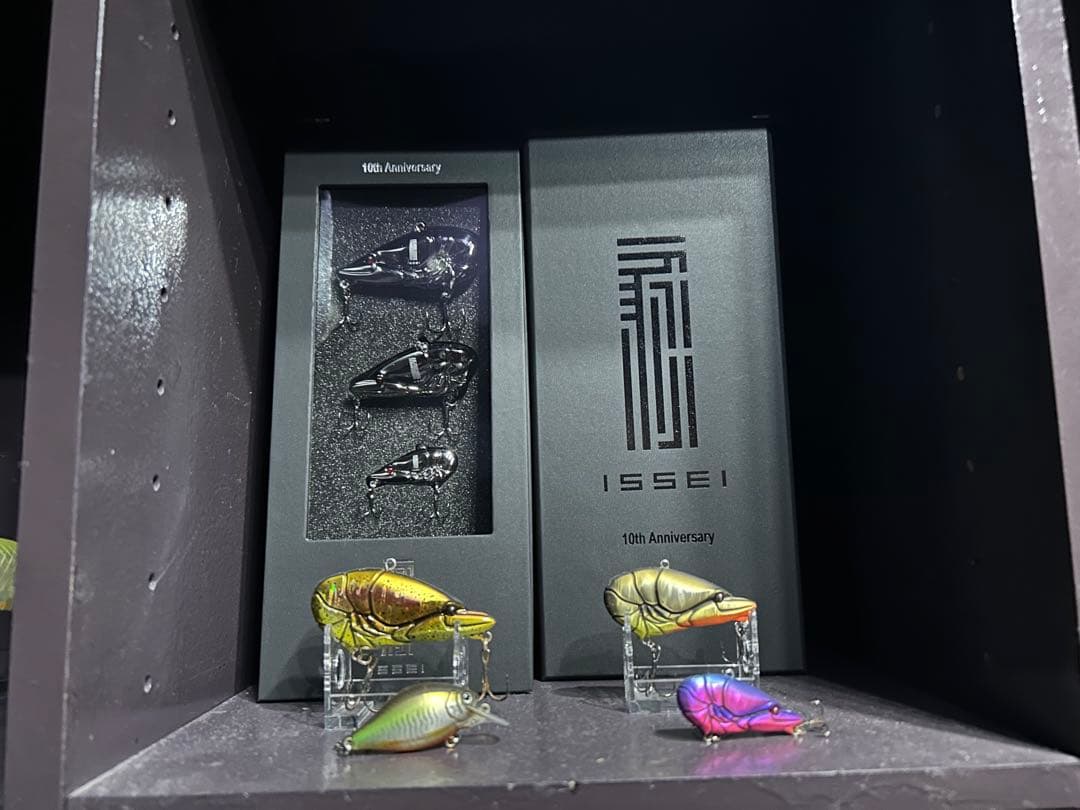 ザリバイブ、ハスフラットなど、、