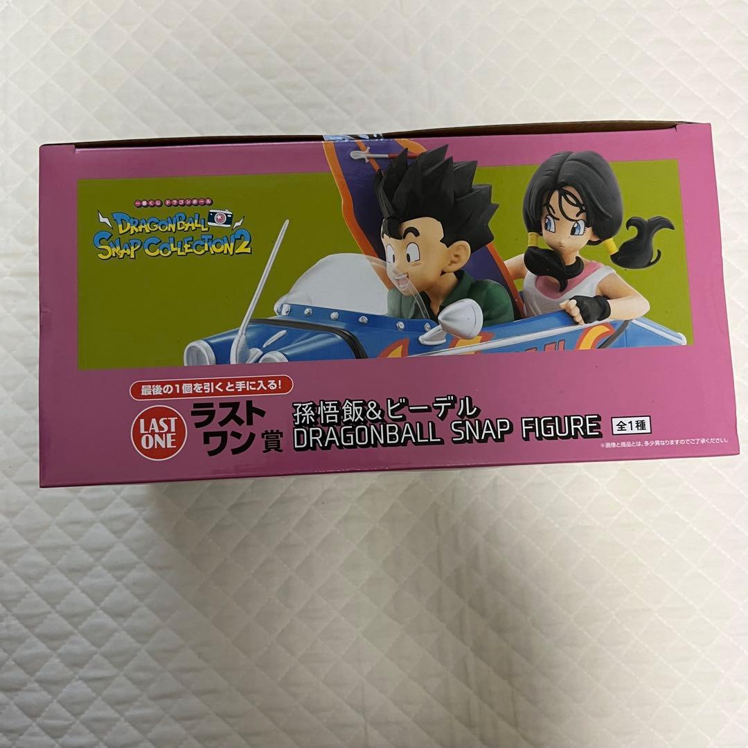 【おまけ付き】ドラゴンボール☆一番くじ スナップコレクション2 ラストワン賞