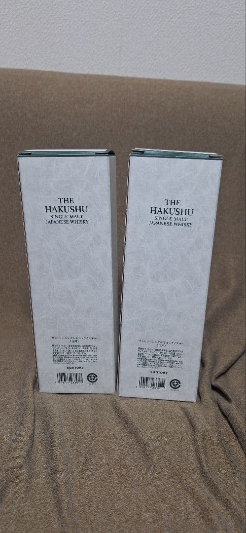 週末限定価格　THE HAKUSHU　白州ウイスキー 2本セット箱有り
