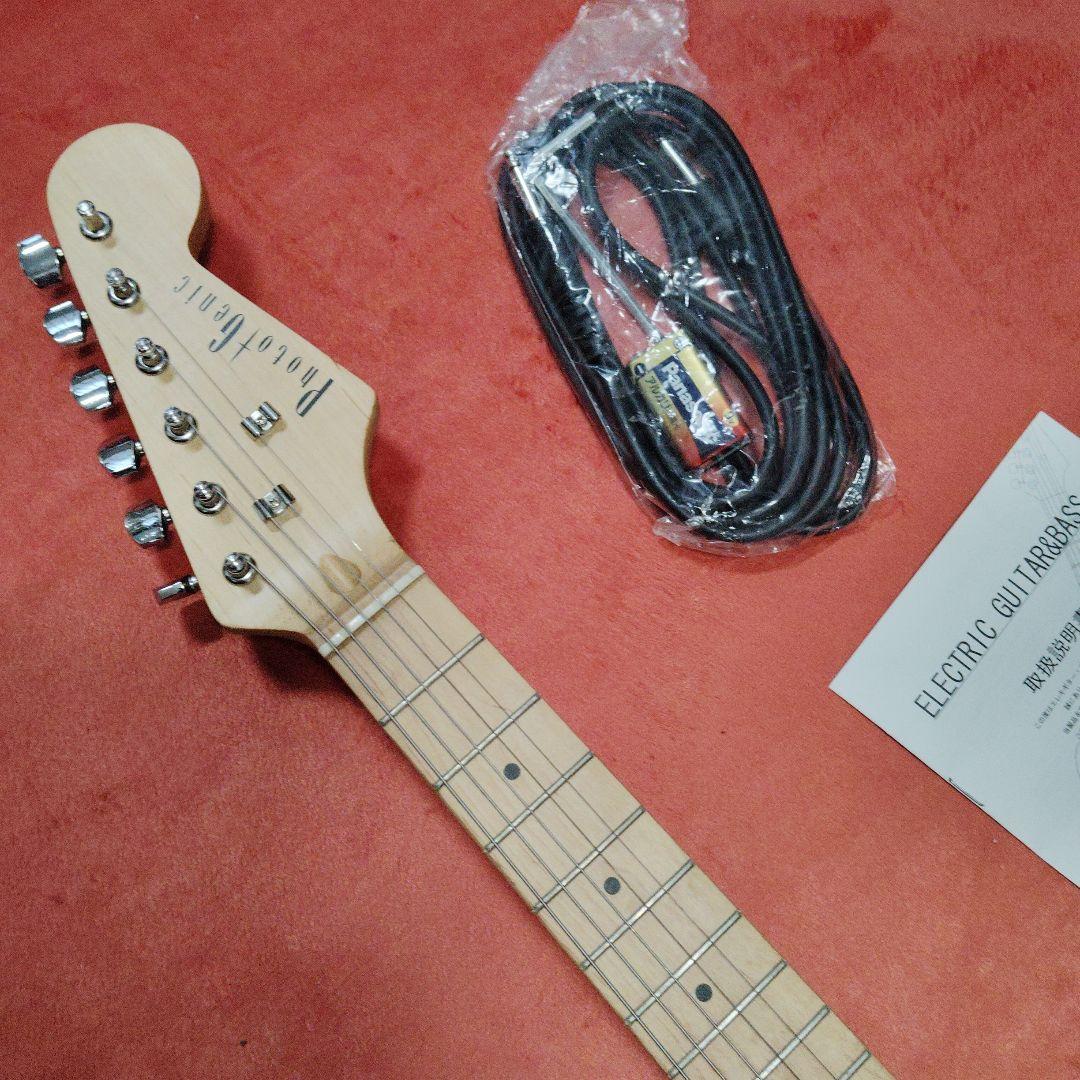 値下げ　スピーカー付きエレキギター