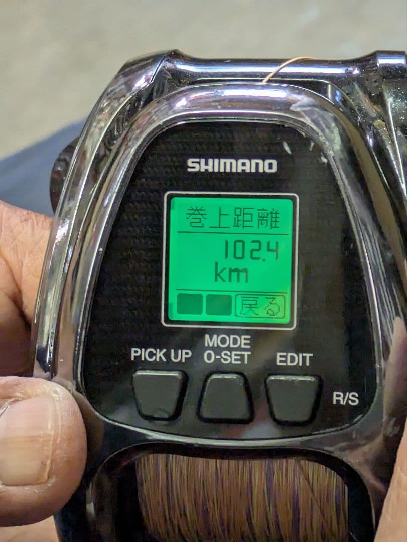 19ビーストマスター2000EJ 電動リール 　シマノ