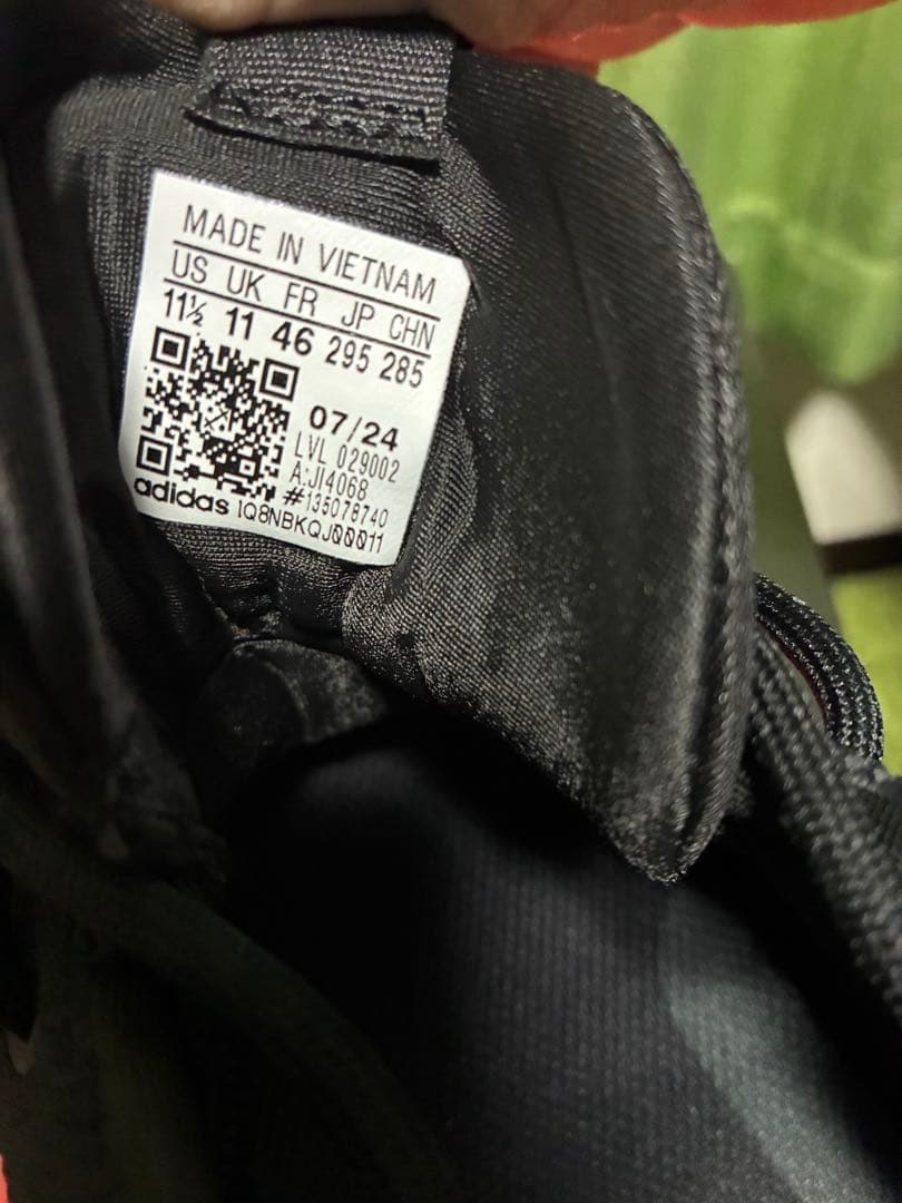 シューズ(男性用) adidas A.E 1 Low