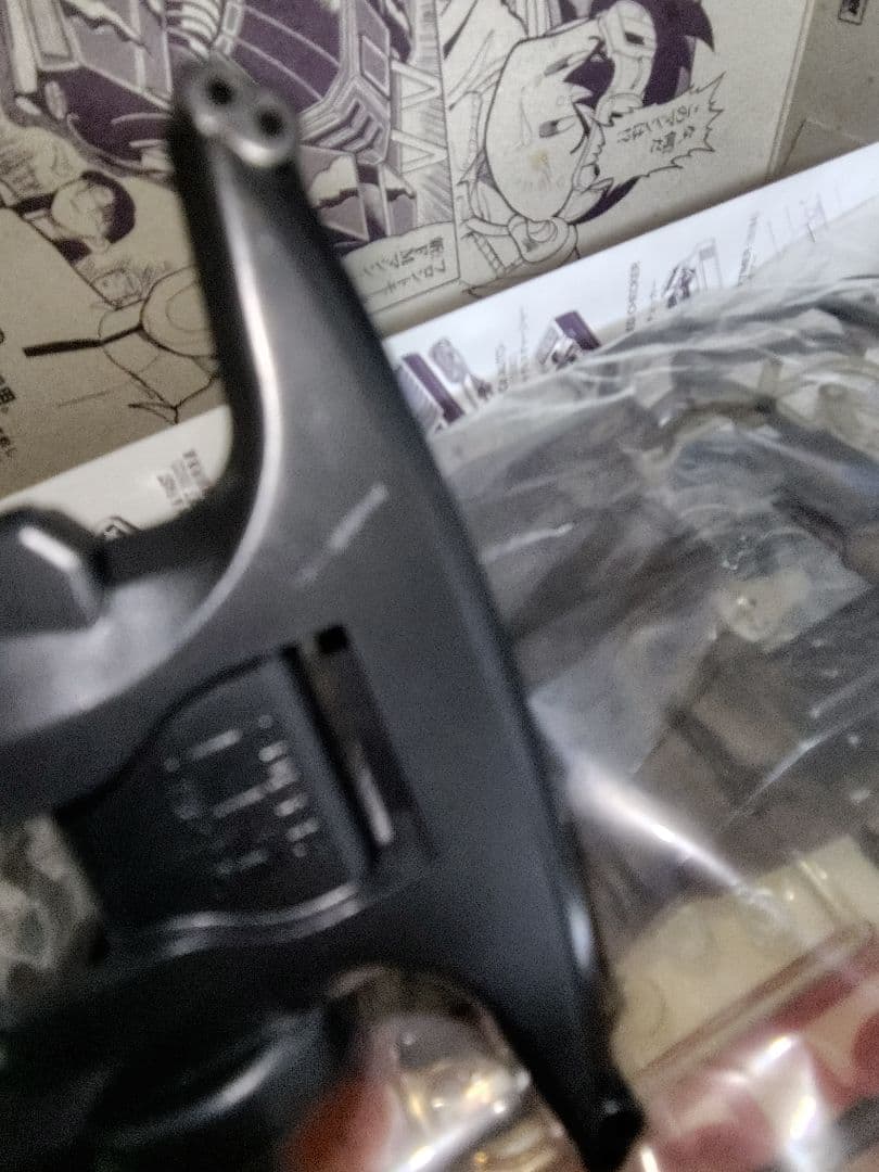 タミヤ ミニ四駆 ブロッケンG リバティ エンペラー ブラックスペシャル