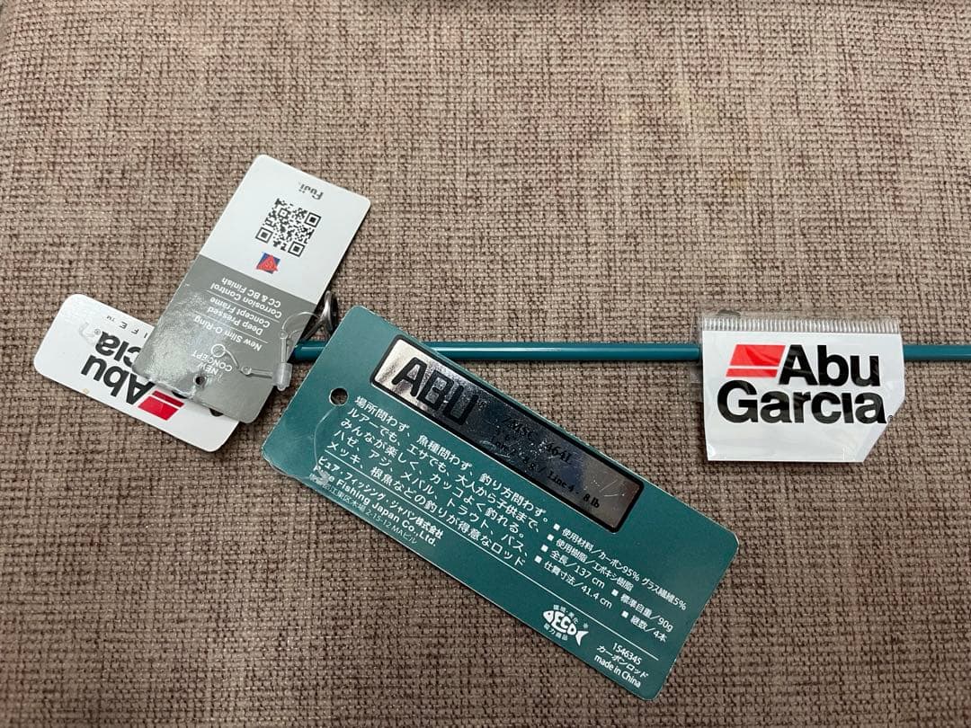 ABU アブガルシア ズームサファリ ZMSC-464L ベイト ロッド