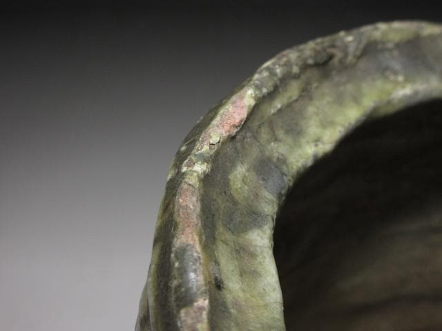 楽吉左衛門七代 長入 緑釉水指／楽吉左衛門九代 了入 極め在り／時代桐箱