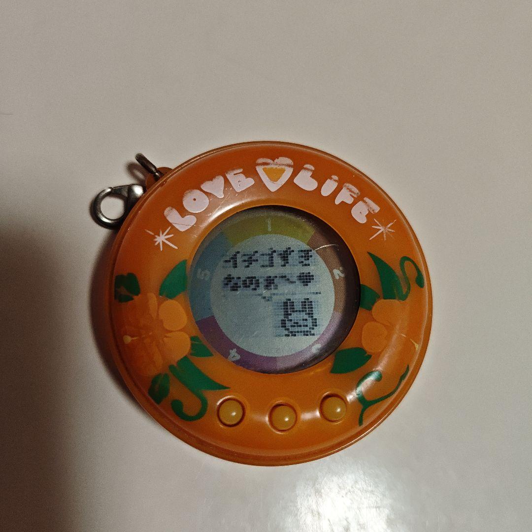 【ジャンク品】人生ゲームキャンディ